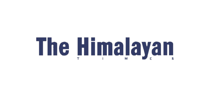 Paper Boy (The Himalayan Times)